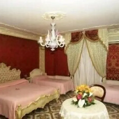 Grand La Sonrisa Hotel 5*