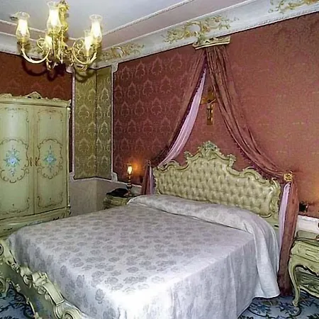 Grand La Sonrisa Hotel 5*