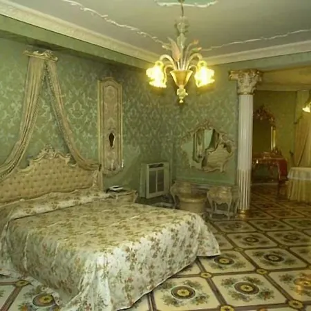 Grand La Sonrisa Hotel