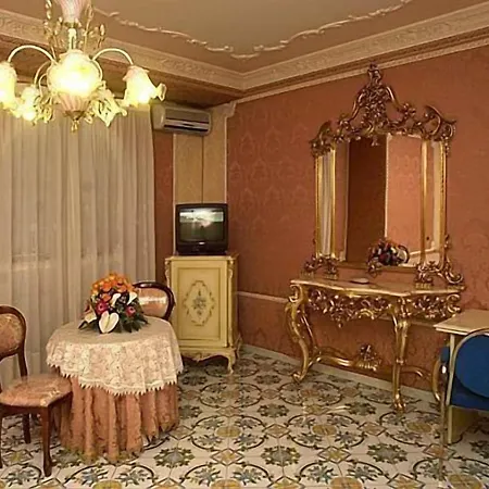 Hotel Grand La Sonrisa 5*