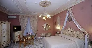 Grand La Sonrisa 5* Sant'Antonio Abate