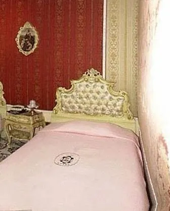 Grand La Sonrisa Hotel 5*
