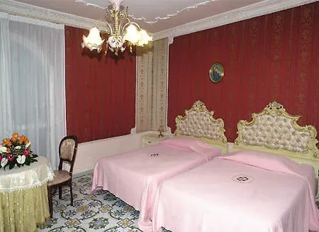 Grand La Sonrisa Hotel