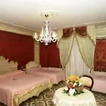 Grand La Sonrisa Hotel 5*