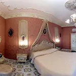 Grand La Sonrisa Hotel SantʼAntonio Abate