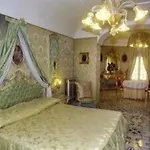 Hotel Grand La Sonrisa 5*