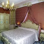 Grand La Sonrisa Hotel 5*