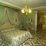 Grand La Sonrisa Hotel