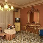Hotel Grand La Sonrisa 5*