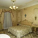 Hotel Grand La Sonrisa