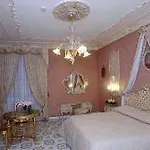 Grand La Sonrisa 5* SantʼAntonio Abate