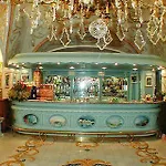 Grand La Sonrisa Hotel SantʼAntonio Abate