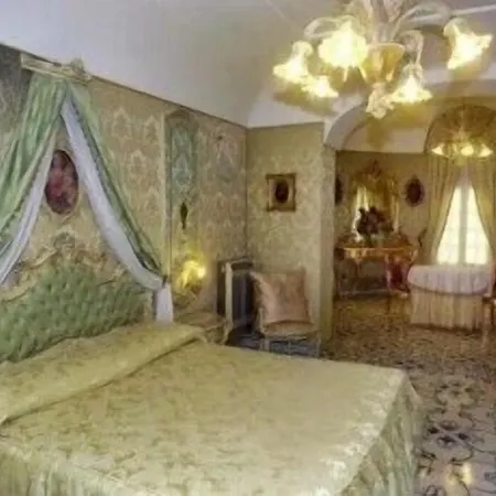 فندق Grand La Sonrisa 5*