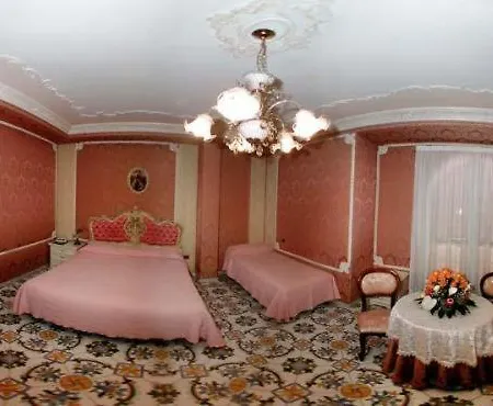 فندق Grand La Sonrisa 5*